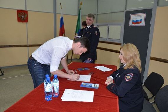 прописка в Амурской области